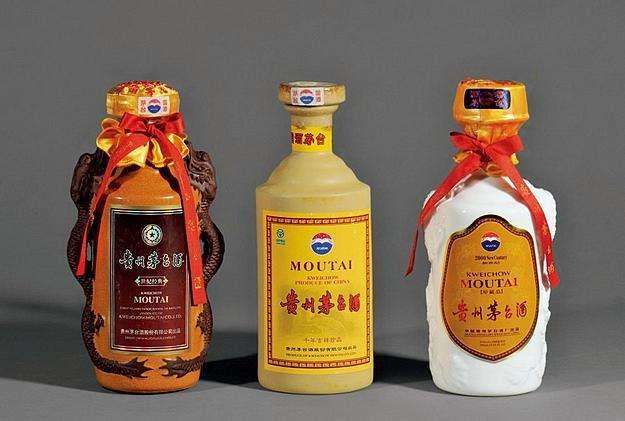 中国贵州茅台酒厂(中国贵州茅台酒历史)