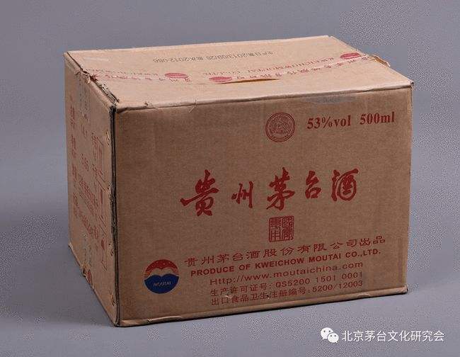 中国贵州茅台酒厂(中国贵州茅台酒历史)