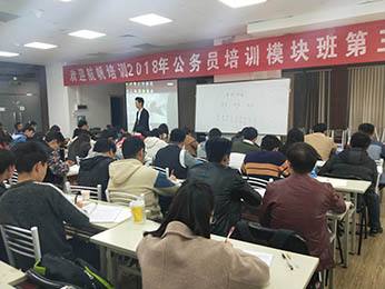 公务员考试培训(公务员考试培训费用多少钱)