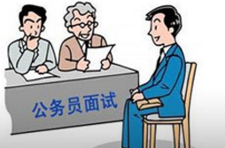 2018公务员(2018中华人民共和国公务员法)