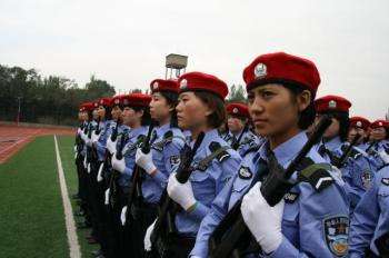 贵州警官职业学院中专部(黔东南州德才科技职业学校)