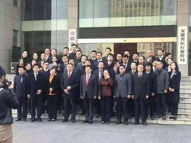 上海市公务员局(上海市公务员局公告)