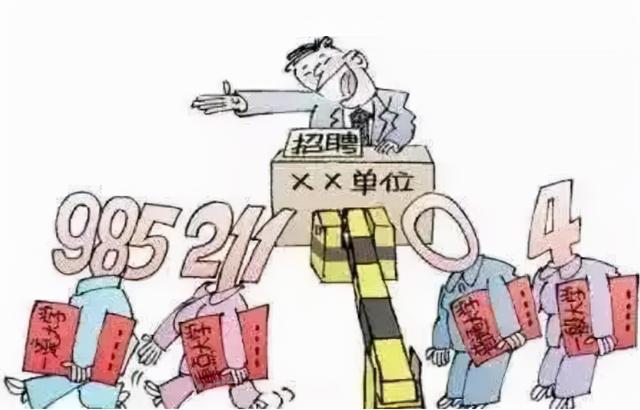 公务员绩效工资(公务员绩效奖最新消息)