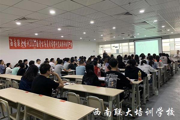 云南公务员培训(云南昆明华图教育官网)