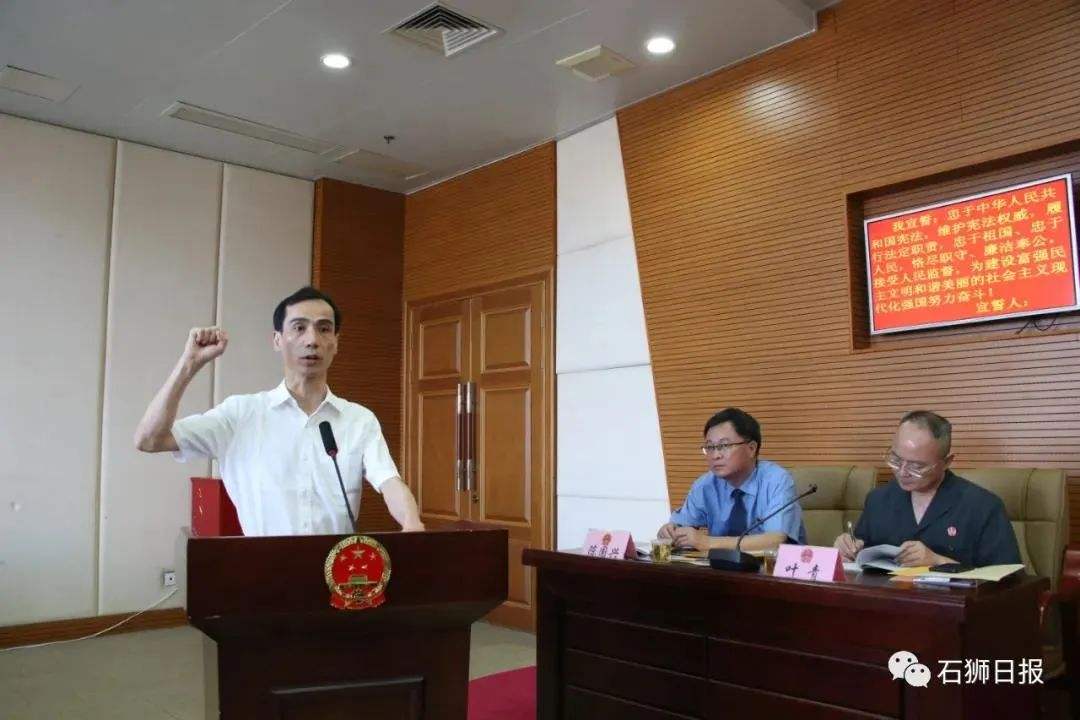 泉州市公务员局(泉州市公务员官网)