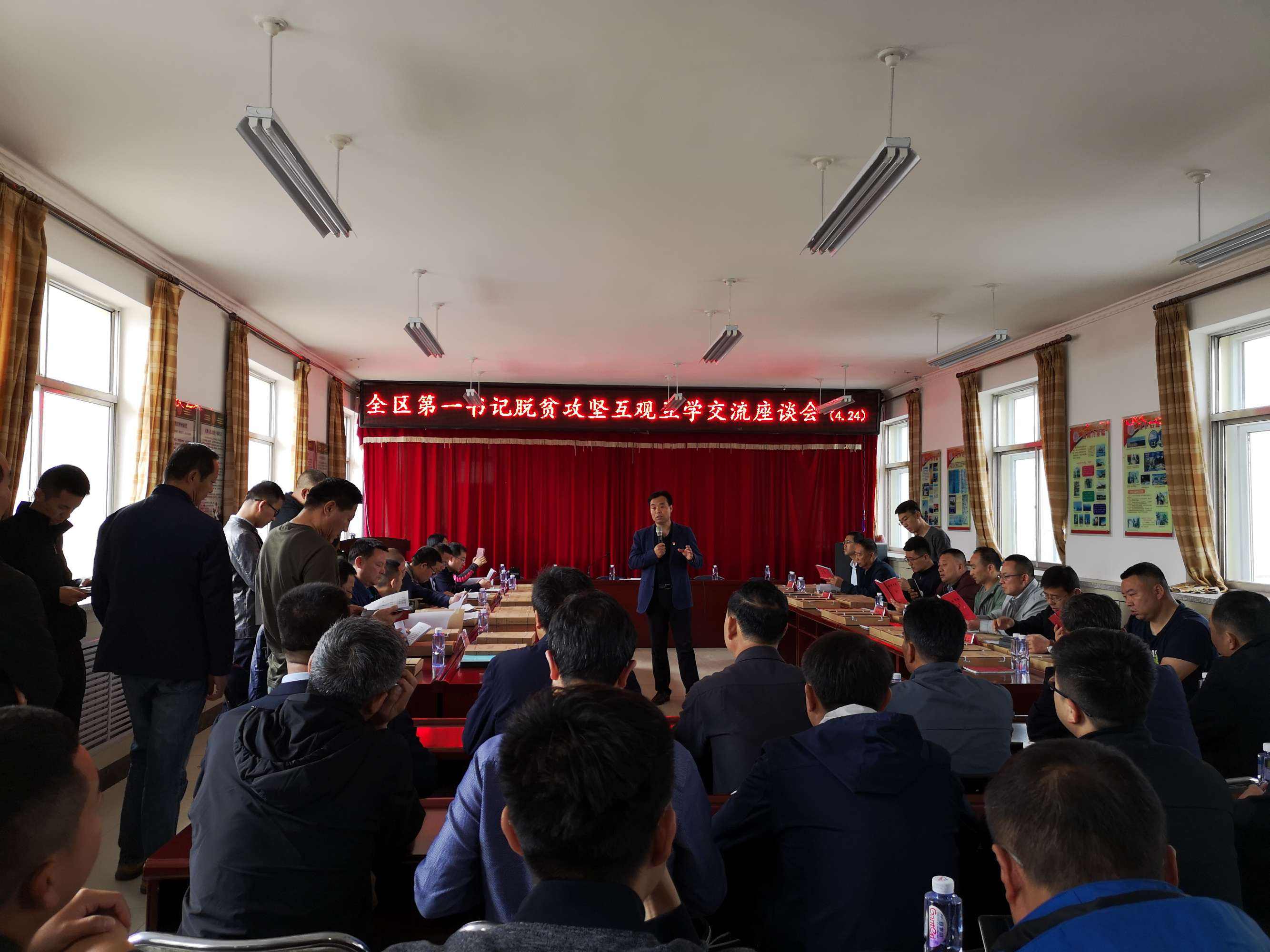 新疆事业单位驻村(新疆事业编制大量辞职)