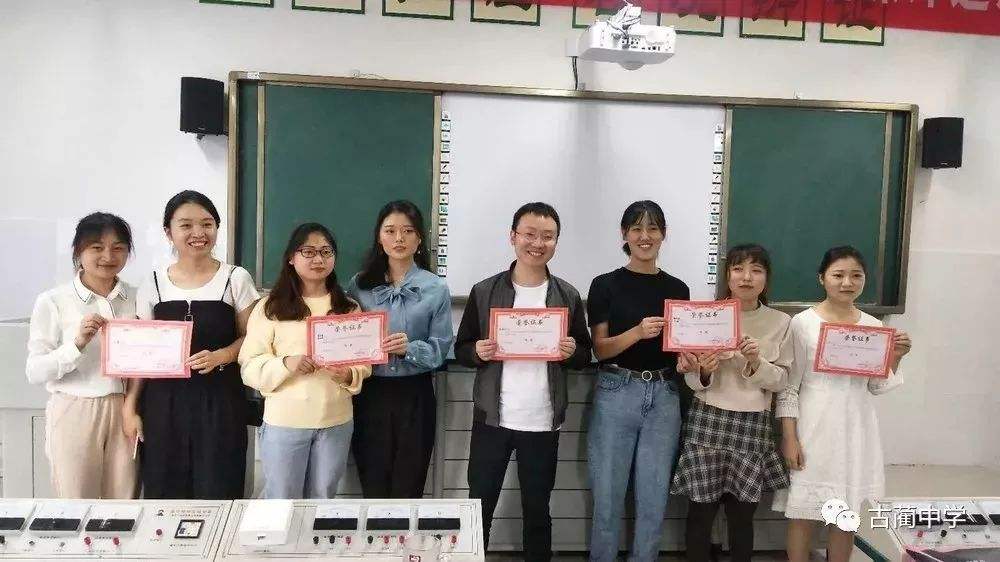 有事业单位的老师高职老师可以转到高中吗的简单介绍