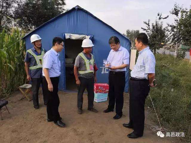 2016高邑县事业单位(鹿邑县事业单位招聘公示名单)