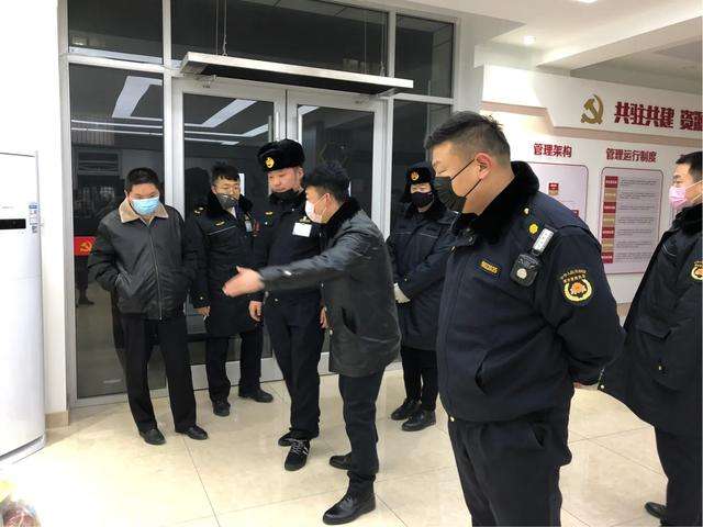 北京城管事业单位改革的简单介绍