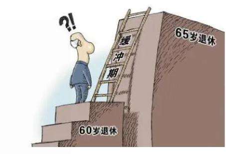 撤销事业单位职工安置(国家要撤销多少事业单位)