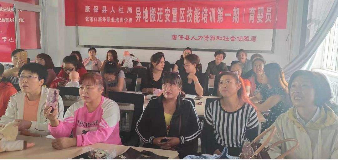 康保县事业单位考试网的简单介绍