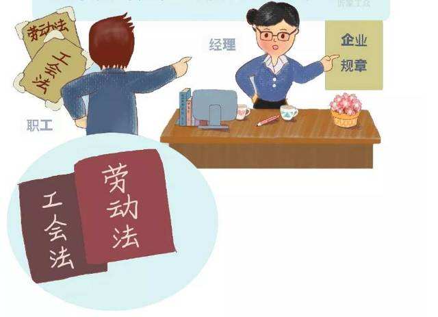 事业单位职工被劝退(事业单位职工多少年可以退休)