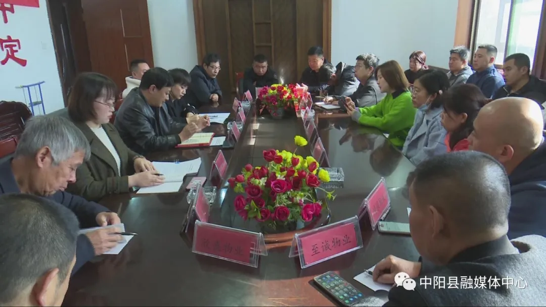 中阳县事业单位(中阳县人事考试网)