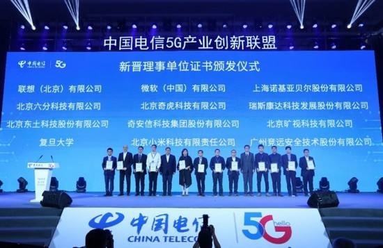 中国电信所属事业单位(事业单位与公务员的区别)