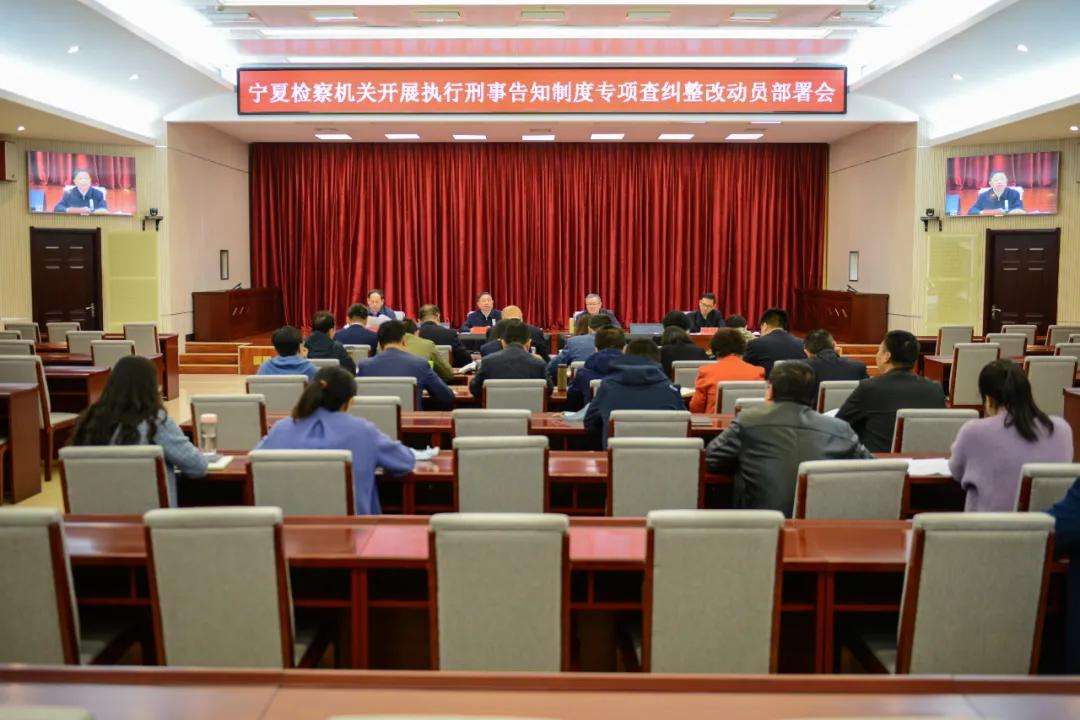 包含政法机关是事业单位吗的词条