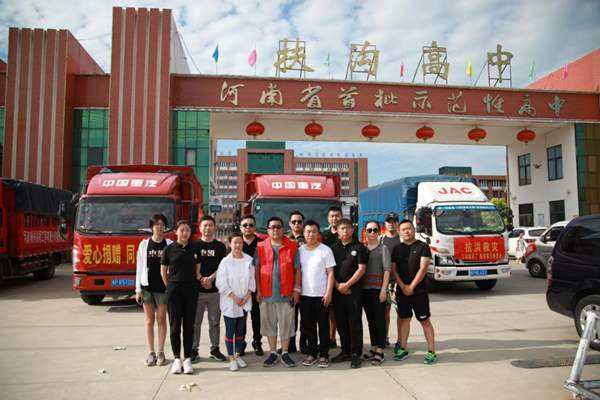 周口扶沟事业单位招聘(2022年周口事业编制还招聘吗)