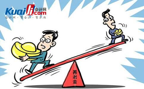 事业单位退休职工加薪(事业单位以工代技退休政策)