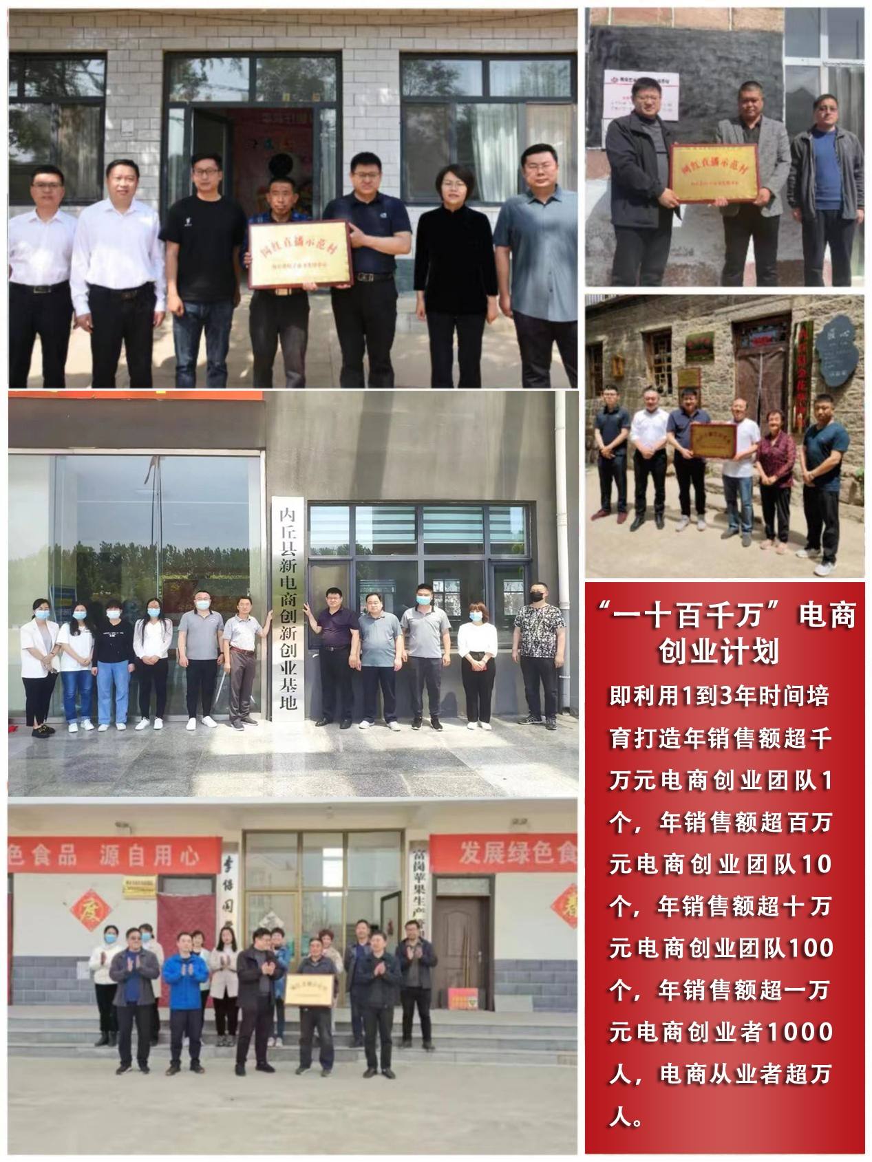 农广校是事业单位(县农广校是什么单位)