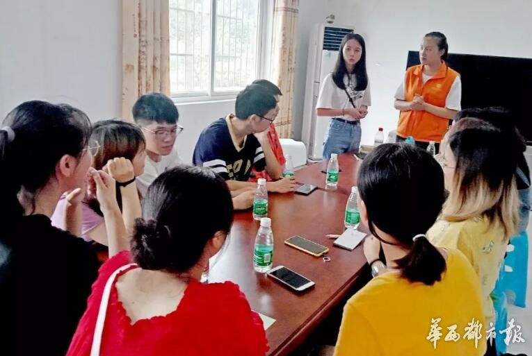大学生事业单位挂职(事业单位挂职是好事还是坏事)