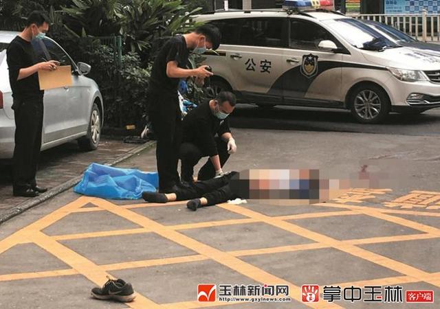 玉林事业单位法医(2019玉林事业单位公示)