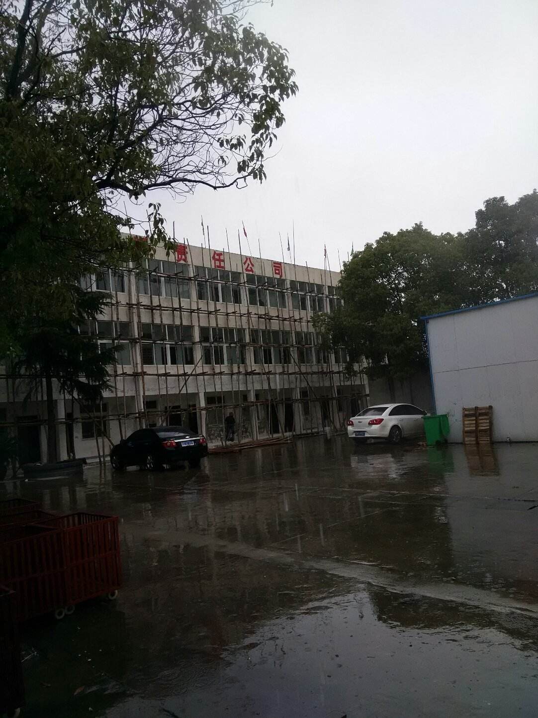孝感市孝南区部分事业单位(孝南区事业单位招聘2021)
