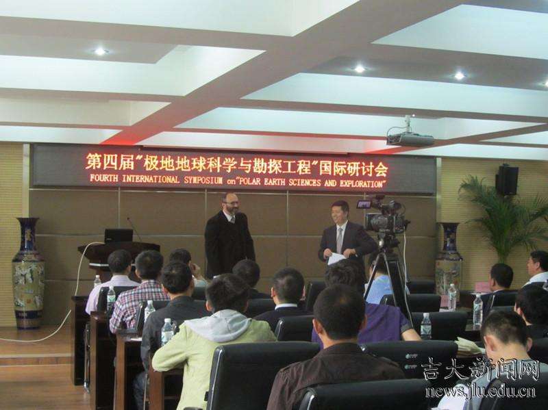 事业单位分类改革北京探矿工程研究所的简单介绍