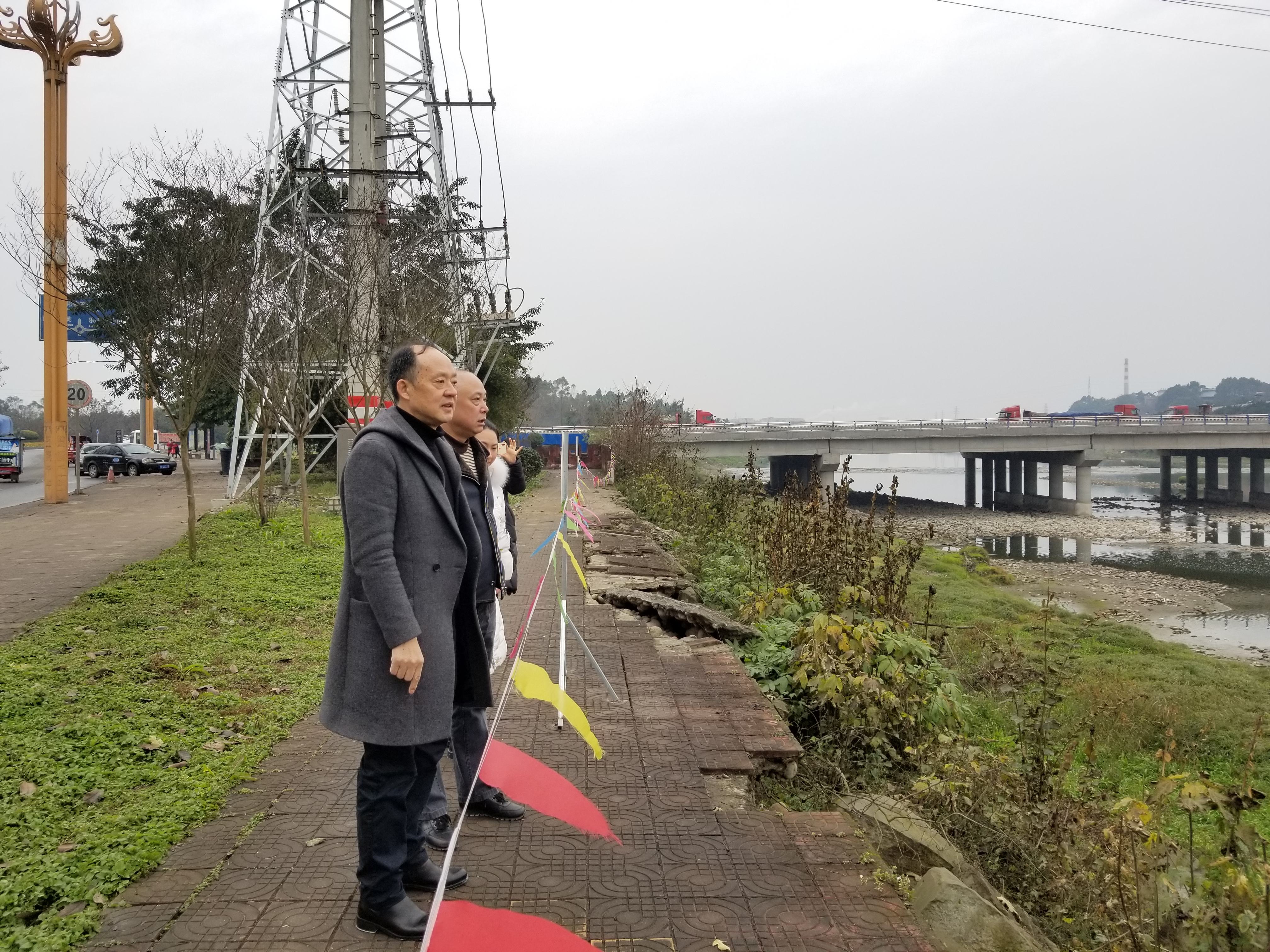 乐山五通桥事业单位(五通桥有哪些单位招工)