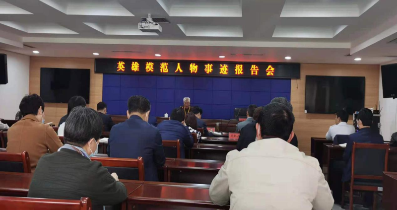 事业单位改革军休中心(军休所的公务员是干什么的)