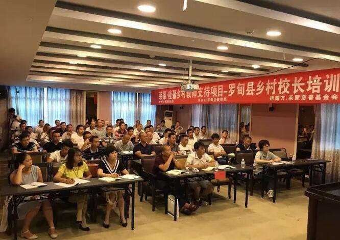 包含罗甸2017事业单位面试的词条