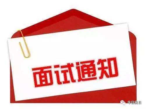 包含罗甸2017事业单位面试的词条