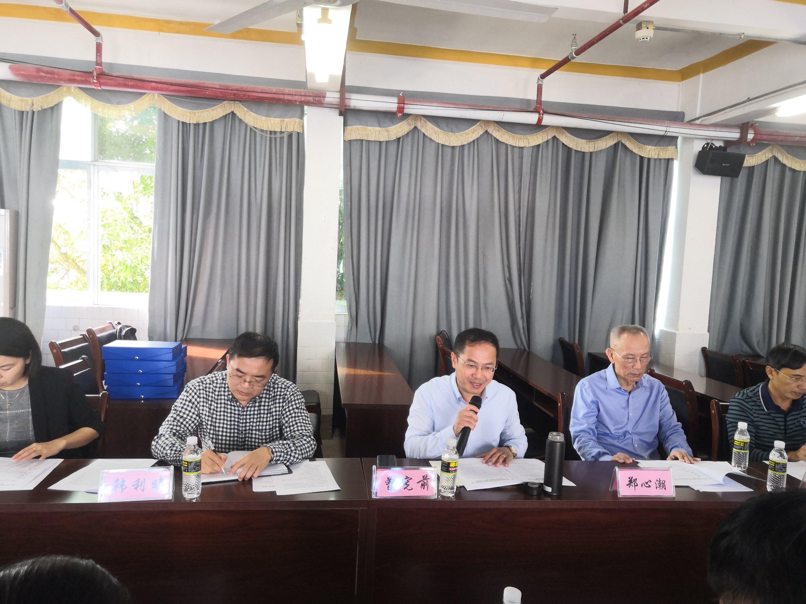 关于文昌市电影院是事业单位吗的信息