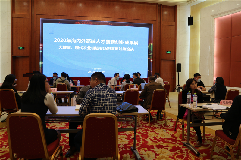 桂林企事业单位(桂林事业单位成绩查询)