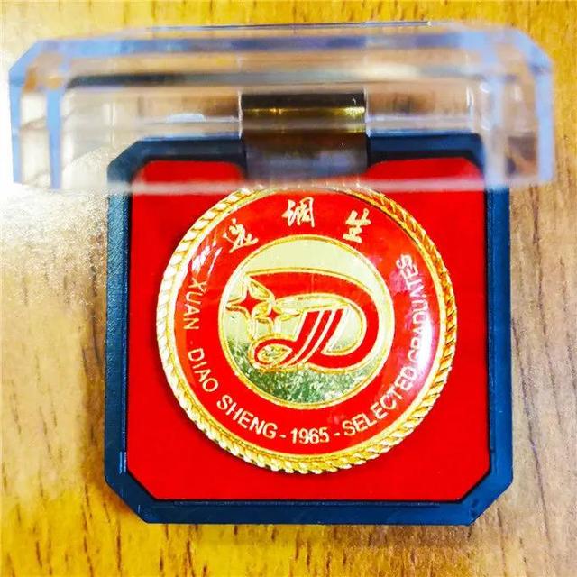 事业单位选聘生(事业单位选聘跟招聘)