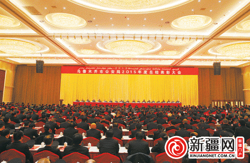 新疆事业单位维稳费(2019事业单位维稳费)