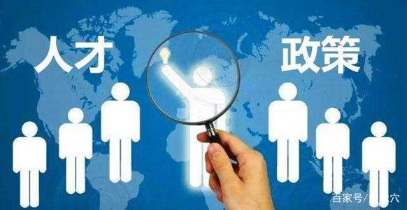 事业单位可以异地(事业单位可以跨省考试)