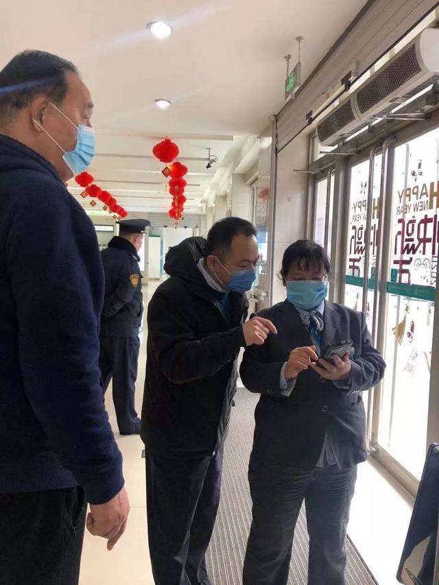 农行工作人员调动事业单位(事业单位人员工作几年才能调动)