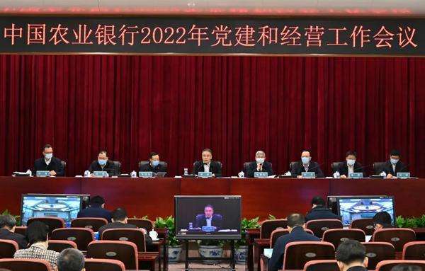 农行工作人员调动事业单位(事业单位人员工作几年才能调动)