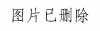 关于北京事业单位的临时工招聘最新信息网的信息