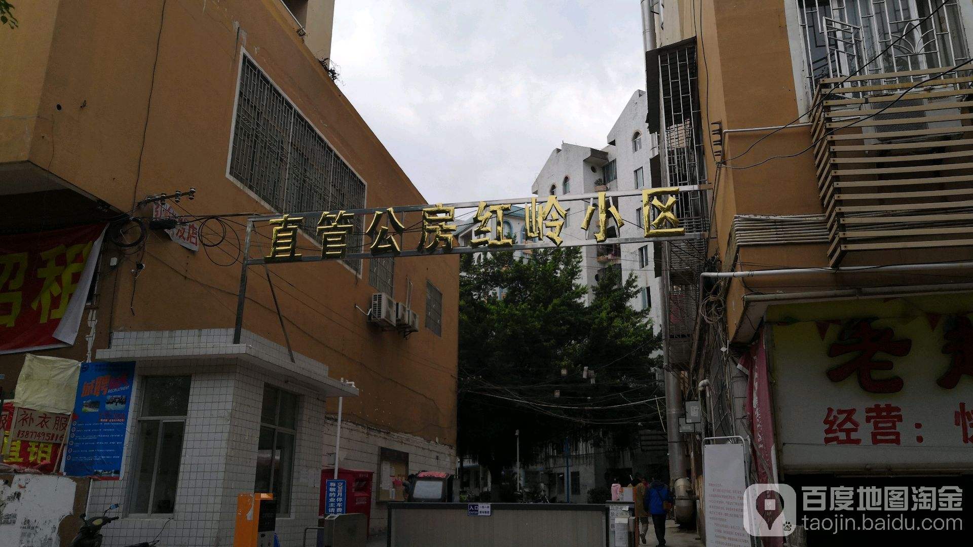 梧州市长洲区事业单位(梧州事业单位联考2022)