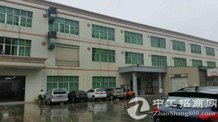 关于东莞市寮步镇事业单位的信息