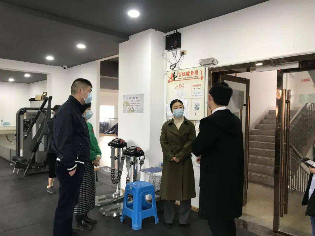 包含泰顺县市场管理局事业单位的词条