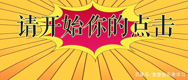 辉南县事业单位登记管理局公告 辉南县事业单位登记管理局公告