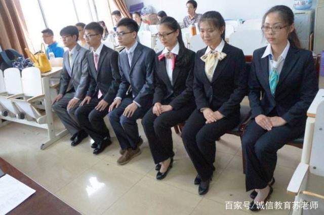 崇州事业单位面试(事业单位进面不去面试)