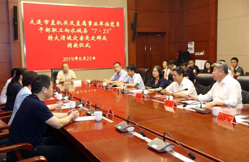 六盘水水城县事业单位(水城县各乡镇人口有多少)