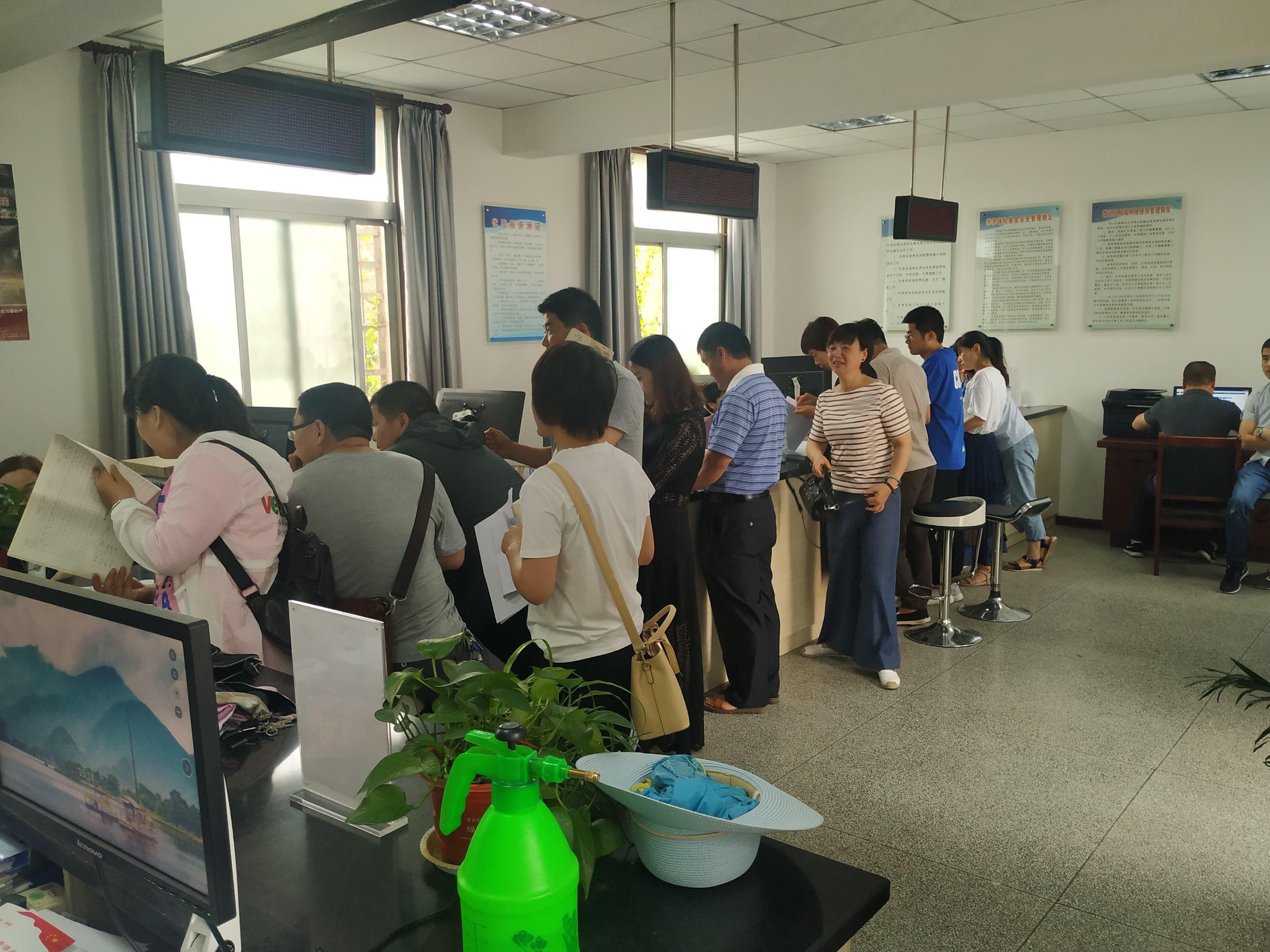 户县的事业单位(杨凌事业单位都有哪些)