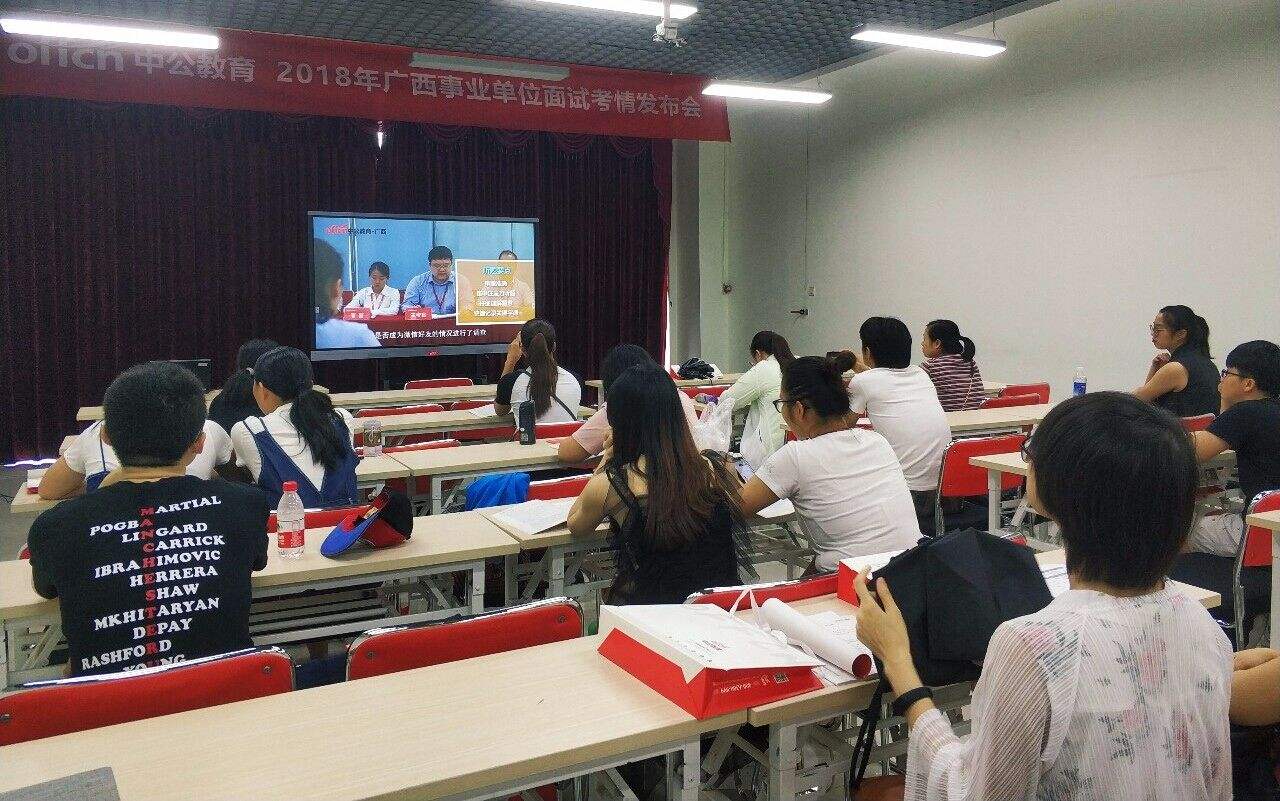 崇阳县事业单位面试(咸宁市崇阳县招聘信息)