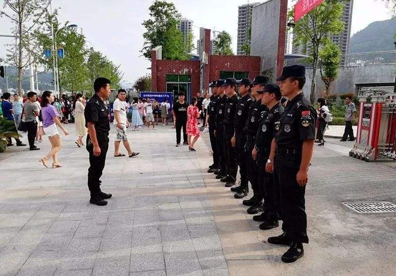 包含事业单位招聘保安怎么样的词条