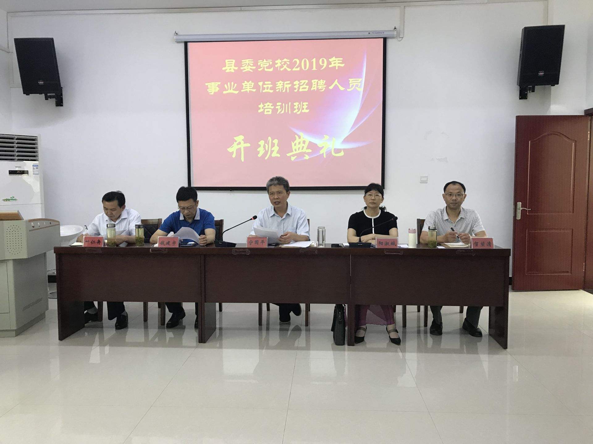 湖北孝昌事业单位(2020孝昌县事业招聘)
