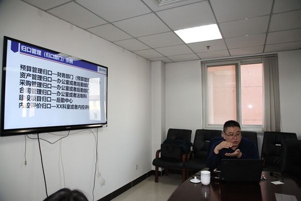 巴州事业单位培训(2022巴州事业单位招聘)