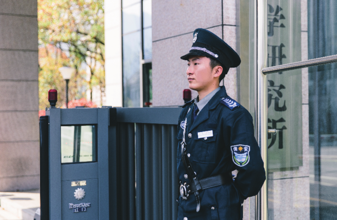 梅河口事业单位保安(梅河口市保安招聘信息)
